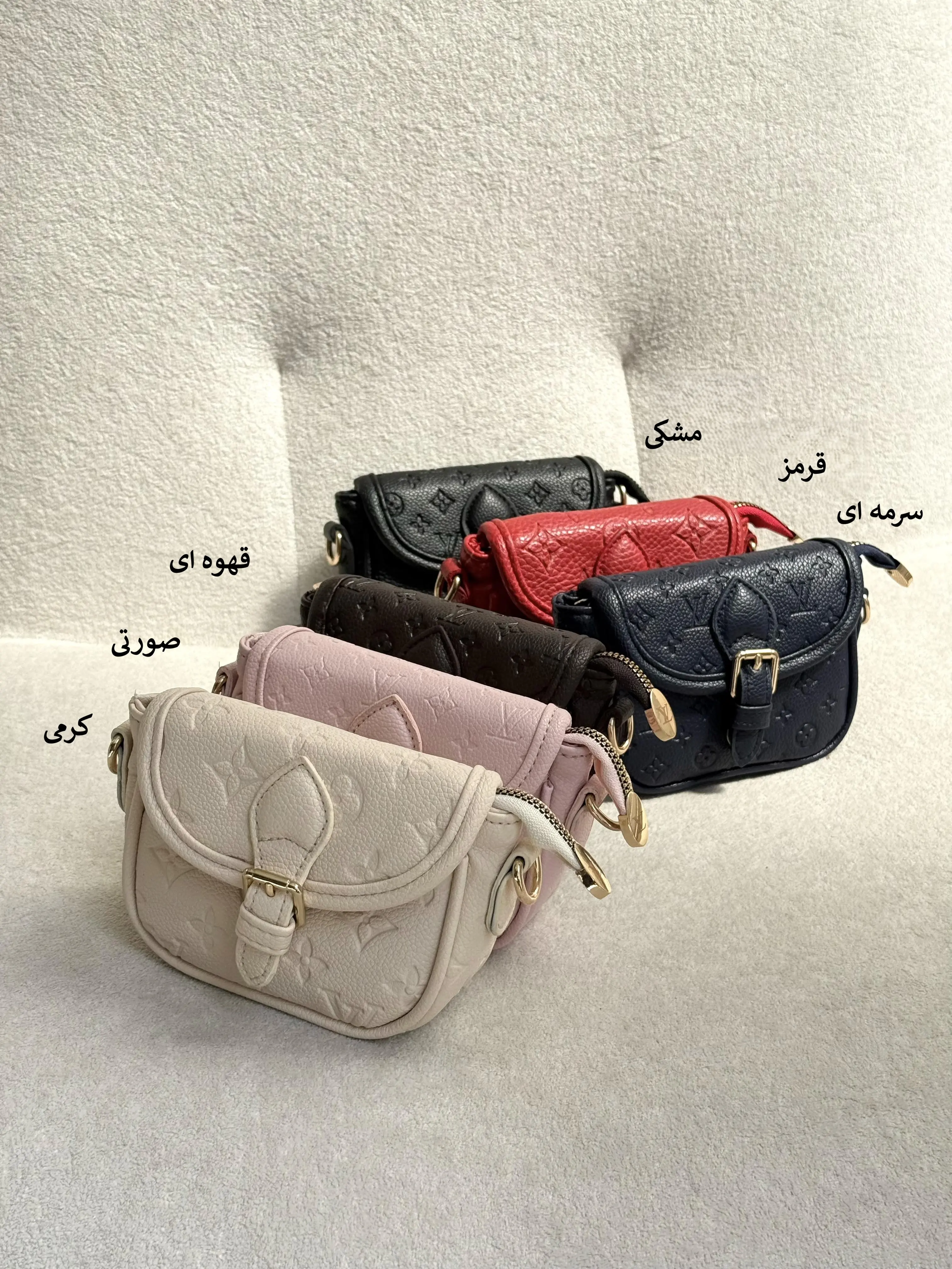 7179-کیف کد 367
